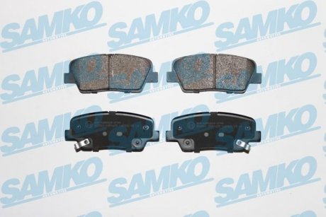 Колодки тормозные SAMKO 5SP1625