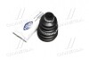 Пыльник RENAULT Megane II, Scenic II (выр-во) SASIC 1904050 (фото 3)