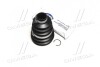 Пыльник RENAULT Megane II, Scenic II (выр-во) SASIC 1904050 (фото 4)