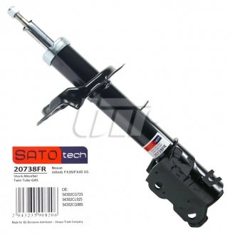 Амортизатор SATO Sato tech 20738FR