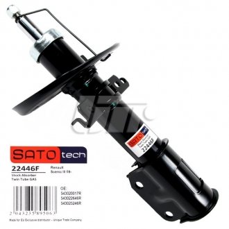 Амортизатор SATO Sato tech 22446F (фото 1)