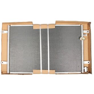 Радіатор кондиціонера Sato tech C12122