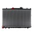 Радиатор системы охлаждения Sato tech R12165 (фото 1)