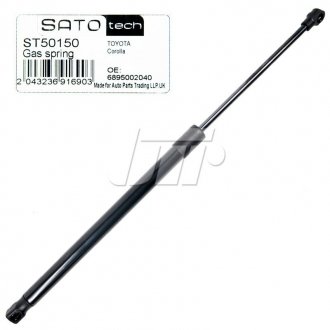 Амортизатор багажника Sato tech ST50150