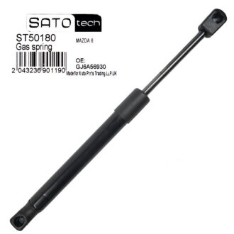 Амортизатор багажника Sato tech ST50180