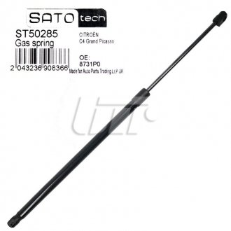 Амортизатор багажника Sato tech ST50285