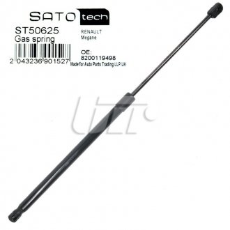 SATO Амортизатор багажника, F=455N, L=546см, H=214см Sato tech ST50625