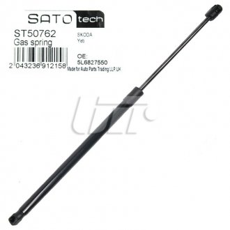 Амортизатор багажника Sato tech ST50762