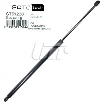 Амортизатор багажника Sato tech ST51238