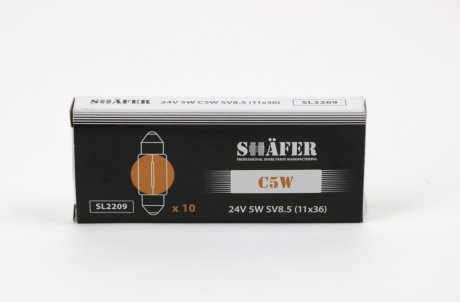 Лампа розжарювання 24V 5W C5W SV8.5 (11x36) (картонна упаковка по 10шт) SHAFER SL2209