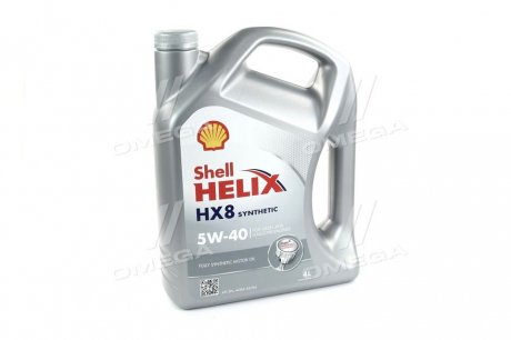 Олива моторна Helix HX8 SAE 5W-40 (Каністра 4л) SHELL 4107485 (фото 1)