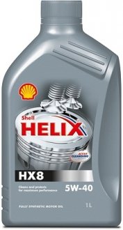 Масло моторное Helix HX8 Synthetic 5W-40 (1 л) SHELL 550040420