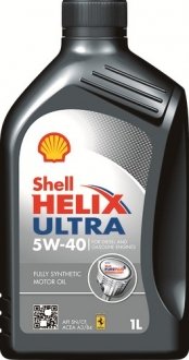 Масло моторное Helix Ultra 5W-40 (1 л) SHELL 550040638