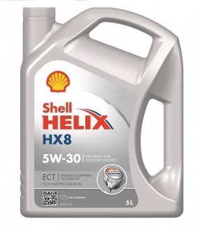 Олія моторна Helix HX8 ECT 5W-30 (5 л) SHELL 550048100