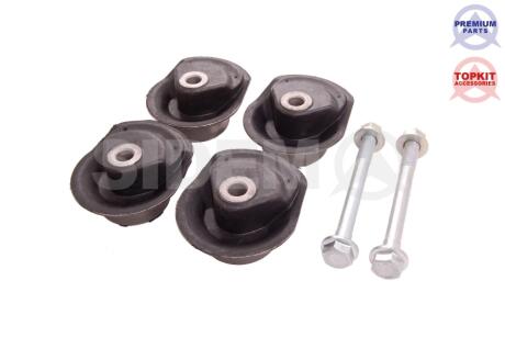 VW Р/к задней подвески Passat 88- SIDEM 863302 SET