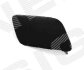 Заглушка омывателя фар AUDI Q3 (8U) Signeda PAD99957R (фото 2)