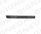 Молдинг крылья BMW 5 (E34), 01.88 - 12.95 Signeda PBM17002AL (фото 1)