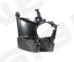 Кронштейн фары противотуманной BMW 3 (F30/F31/F35/F8 Signeda PBM99170AR (фото 1)