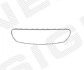 Рамка для решетки MERCEDES BENZ (E-KL W213), 16 - Signeda PBZ07184FA (фото 1)