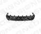 Решітка радіатора JEEP COMPASS, 17 - Signeda PCR07063GA (фото 1)