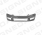 Бампер передний SKODA FABIA, 14 - Signeda PSD04025BA (фото 1)