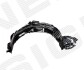 Подкрылок LEXUS GS300/350/430/450H/460, 06 - 12 Signeda PTY11233AR (фото 1)