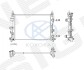 Радиатор FIAT 500X, 15 - Signeda RA13533Q (фото 1)