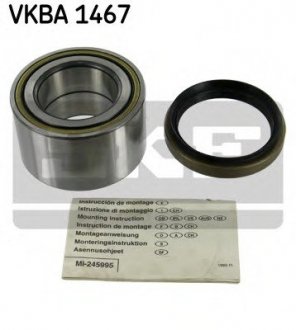 Подшипник шариковый d>30 SKF VKBA 1467