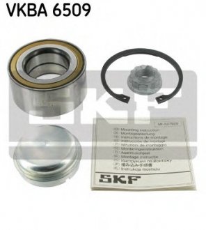 Підшипник маточини (комплект) SKF VKBA 6509