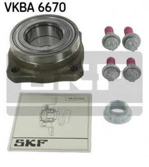 Підшипник колісний SKF VKBA 6670 (фото 1)