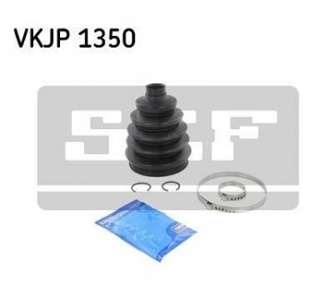 Захисний комплект амортизатора SKF VKJP 1350