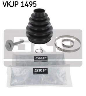 Пыльник ШРУС резиновый + смазка SKF VKJP 1495 (фото 1)