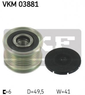 Шків генератора SKF VKM 03881