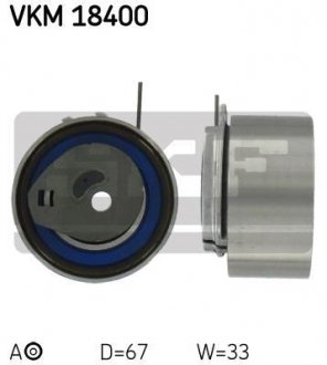 Ролик модуля натягувача ременя SKF VKM 18400 (фото 1)