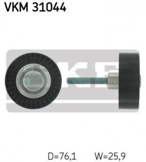 Обводний ролик SKF VKM 31044