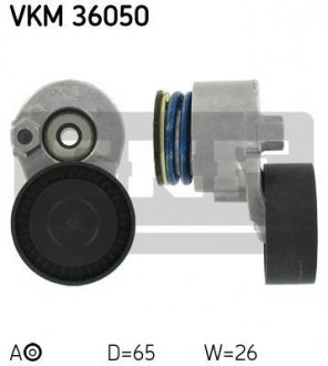 Ролик ремня приводного натяжной SKF VKM 36050