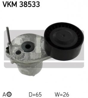 Натяжний ролик SKF VKM 38533