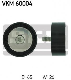 Обводний ролик SKF VKM 60004