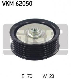 Шків привідного паса SKF VKM 62050