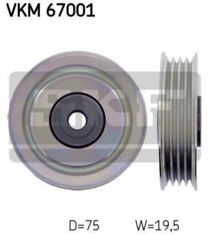Ролик модуля натяжителя ремня SKF VKM 67001