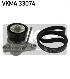 Полікліновий ремінний комплект (Вир-во) SKF VKMA 33074