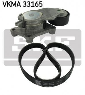 Ремень поликлиновой, комплект (ролики + ремень) SKF VKMA 33165 (фото 1)