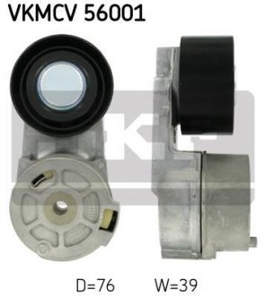 Ролик з натягувачем APV1057 D=76, W=39 SKF VKMCV 56001