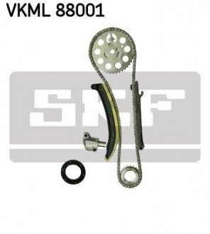 Комплект привідного ланцюга SKF VKML 88001 (фото 1)