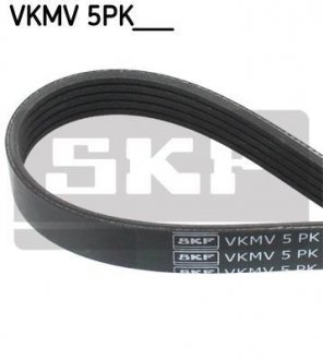 Ремінь поликлиновый 5PK1010 SKF VKMV 5PK1010 (фото 1)