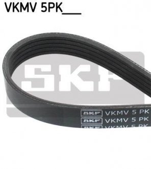 Ремінь поликлиновый 5PK1150 SKF VKMV 5PK1150 (фото 1)