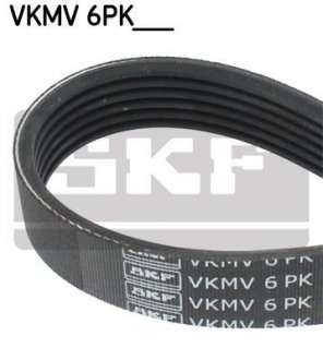 Ремінь поликлиновый 6PK1010 SKF VKMV 6PK1010 (фото 1)