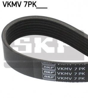 Ремінь поликлиновый 7PK1035 SKF VKMV 7PK1035 (фото 1)