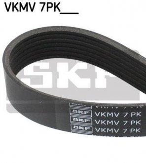 Ремінь поликлиновый 7PK1605 SKF VKMV 7PK1605 (фото 1)