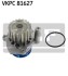 Водяной насос SKF VKPC 81627